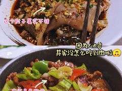 -鸭王烤鸭店(三里河店)