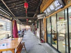 -枫泾丁氏烧卖(枫丽路店)