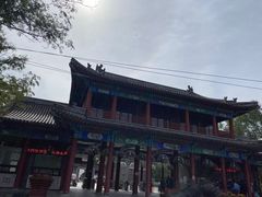 -杨柳青庄园