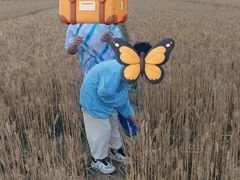 -花园口旅游区