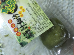 iphone_upload_pic-王家沙点心店(南京西路总店)