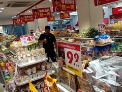 -赵一鸣零食(江苏南京福园街店)