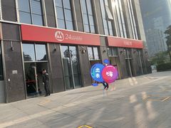 -招商银行(深圳宝安中心区支行)