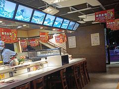 -元通寿司(东骏店)