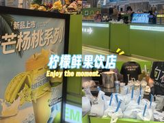 -松雷商业(南岗店)