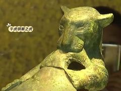 -云南省博物馆