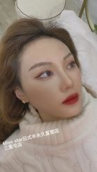 -MISS STAR·半永久纹眉·发际线·美瞳线