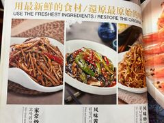 -老朴朝鲜风味(顾乡店)