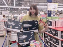 -麦德龙(浦东店)