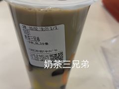 -CoCo都可(中华广场店)