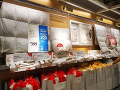 -宜家家居(哈尔滨商场店)