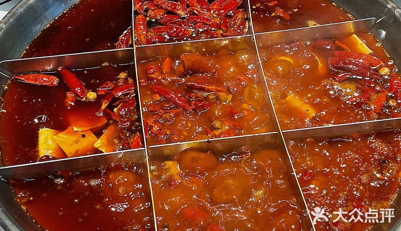 近期吃过蕞满意的火锅 锅底味道hei重庆