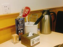 -海味当家(西安路店)