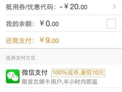 iphone_upload_pic-歌神量贩式KTV(金谊店)