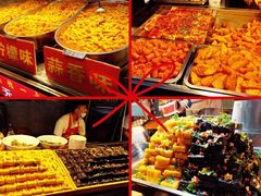 -正宁路小吃夜市