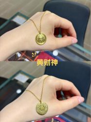 -周生生Chow Sang Sang(先天下店)