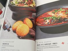 -味+新京宴·烤鸭·北京菜(创意谷店)