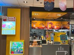 -麦当劳(秣陵路店)