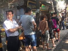 -杨天玉腊牛羊肉