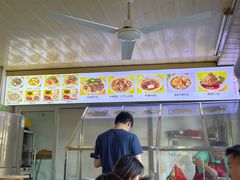 -好成财牛排馆(涂门街总店)