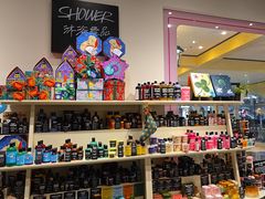 -LUSH(威尼斯人店)