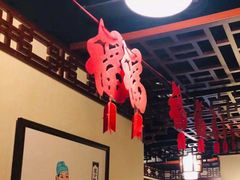 -裕和堂中医推拿艾灸(太古汇臻品店)