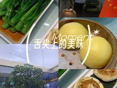 -好友缘家宴(青山路店)