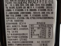 -瑞幸咖啡(浙江大学紫金港校区店)