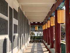 -中国翰园碑林