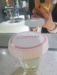 -苑苑发型设计