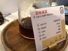 -1/4 ONE QUARTER COFFEE LAB(朝阳大悦城店)