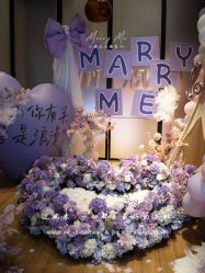 -迈瑞米求婚策划(静安店)