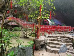 -英西峰林·洞天仙境