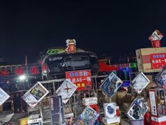 -半天妖烤鱼(莘县店)