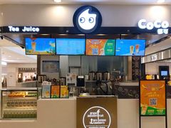 -CoCo都可(湖滨银泰店B区店)