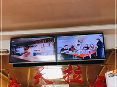 -乐天拉面(桃花街店)