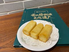 -民信老铺(华盖路店)