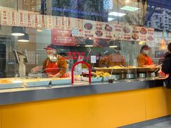 -三毛烤鸡(清泰街店)