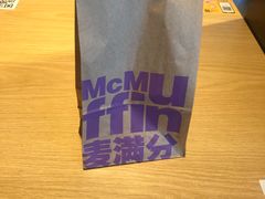-麦当劳(虹桥南丰城店)