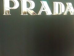 -乐天免税店(明洞店)