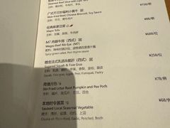 -阳朔糖舍酒店·糖舍餐厅&酒吧
