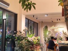 -花神·轻食简餐·咖啡馆·花卉绿植(荷兰花卉小镇店)