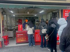 -毛氏汽水包(山海关路店)