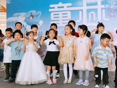 -易贝乐少儿·英语(金沙天街中心)