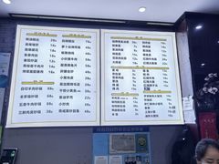 -莹珠阁·私房菜