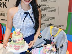 -PO PARK东方宝泰