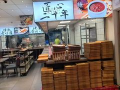-72街荷叶饭(东方宝泰广场店)