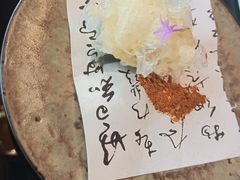 -云门锦翠(商鼎国际店)