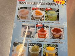 -红大哥水门鸡饭(總店)
