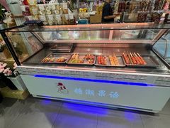 -永旺东部购物中心(香港中路店)